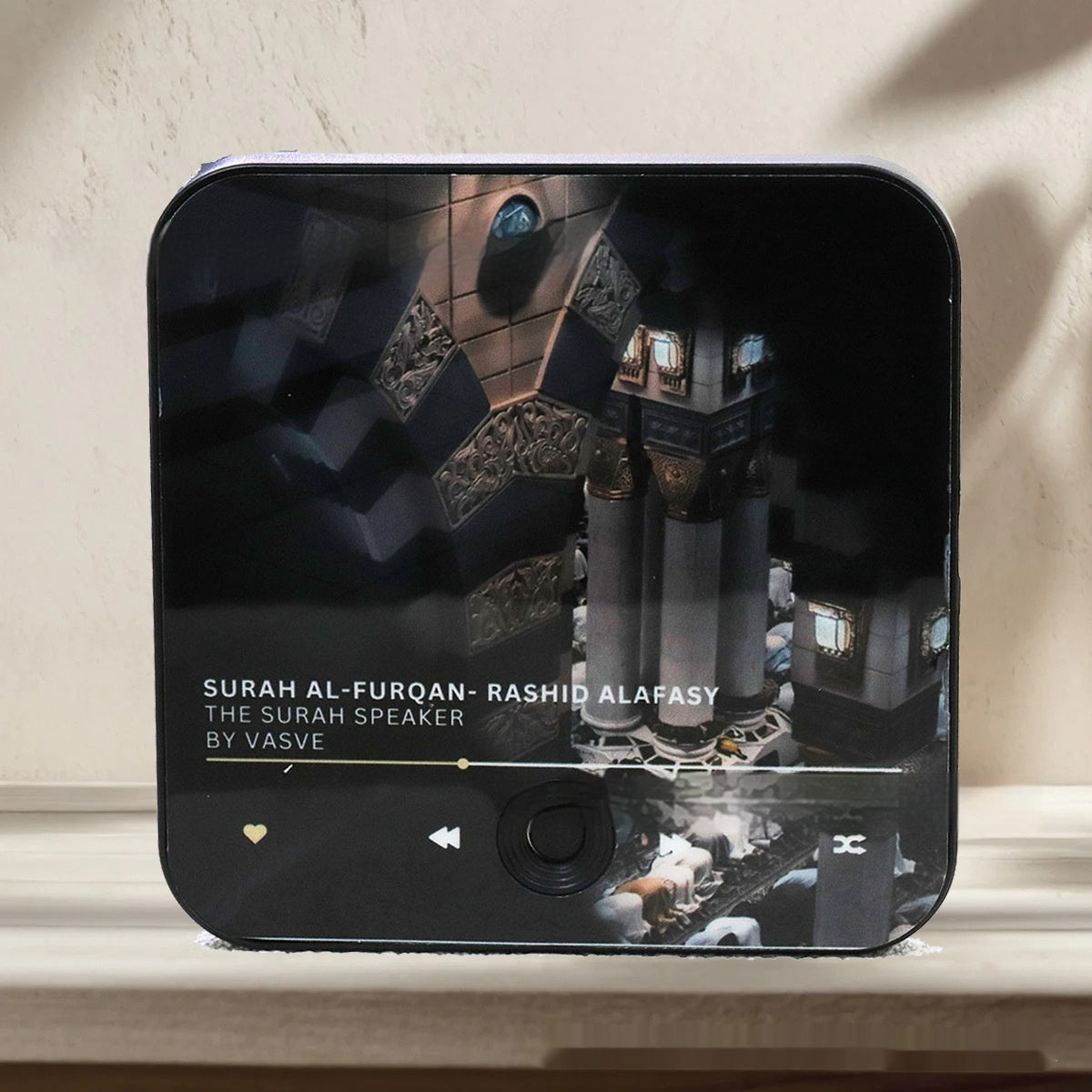 Quran Music Box Refrigerator Magnet - Islamic Gift