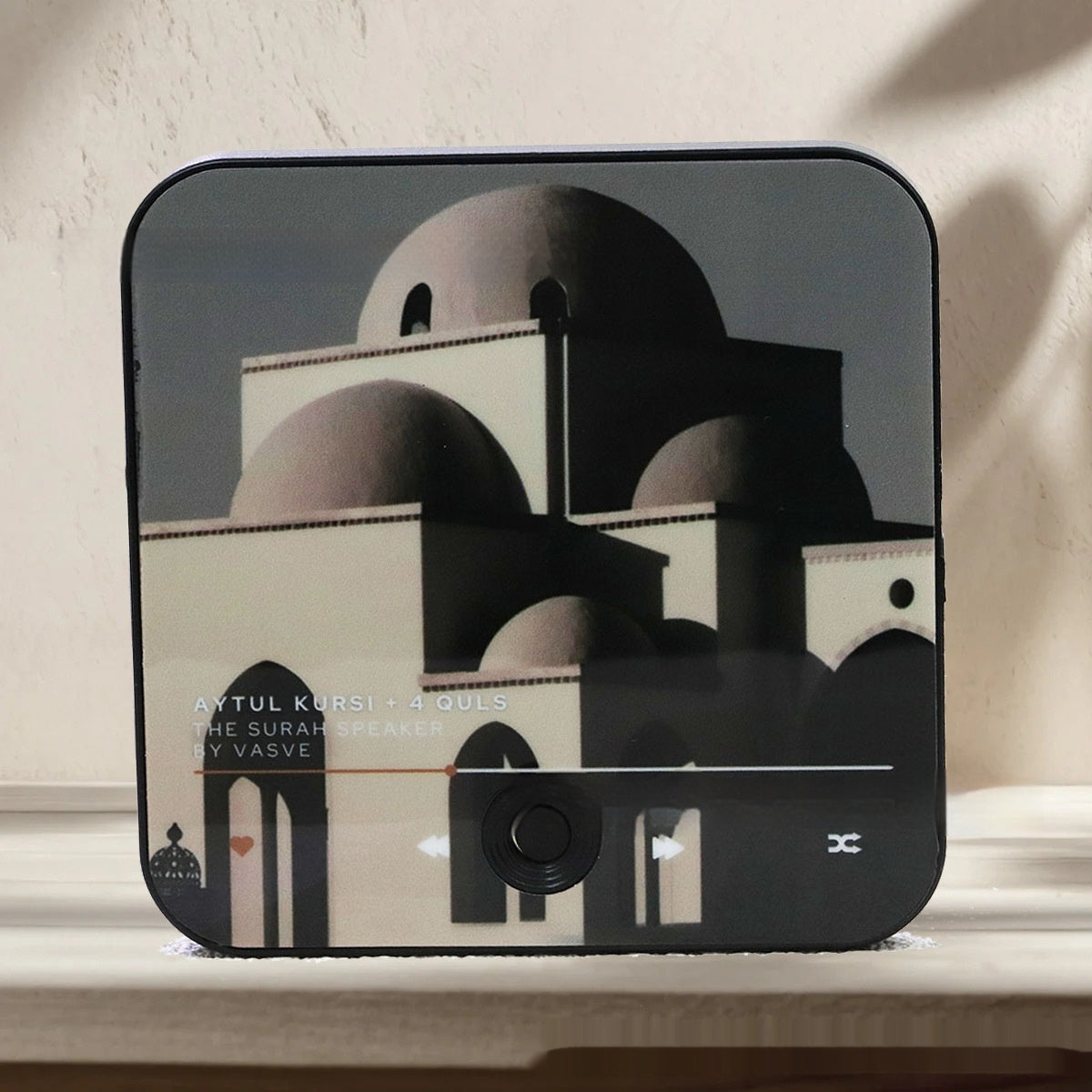 Quran Music Box Refrigerator Magnet - Islamic Gift