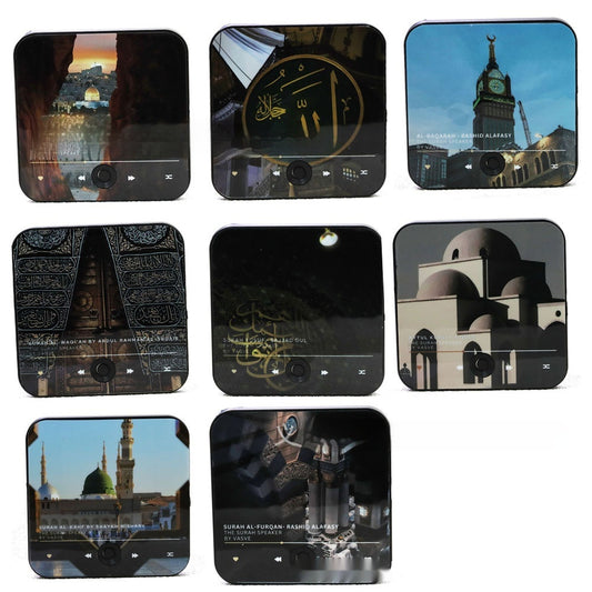 Quran Music Box Refrigerator Magnet - Islamic Gift