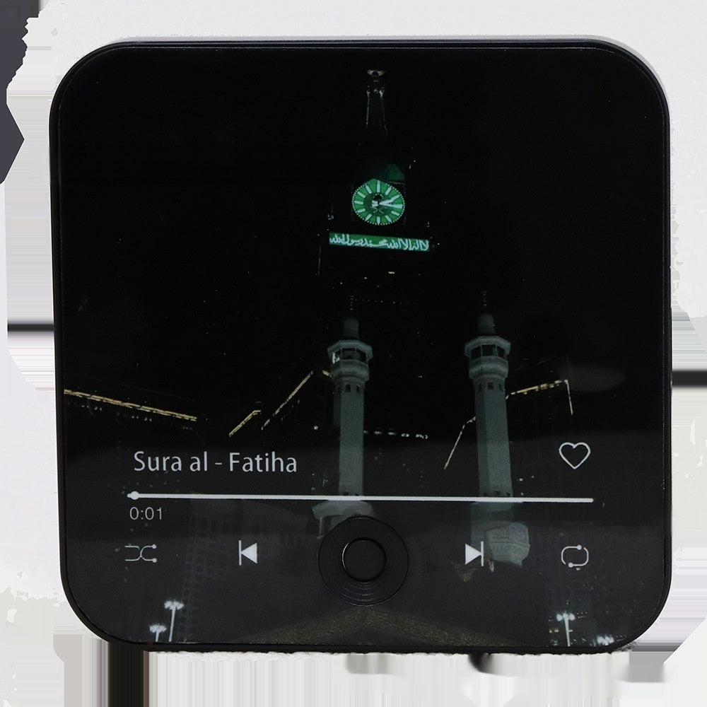Quran Music Box Refrigerator Magnet - Islamic Gift