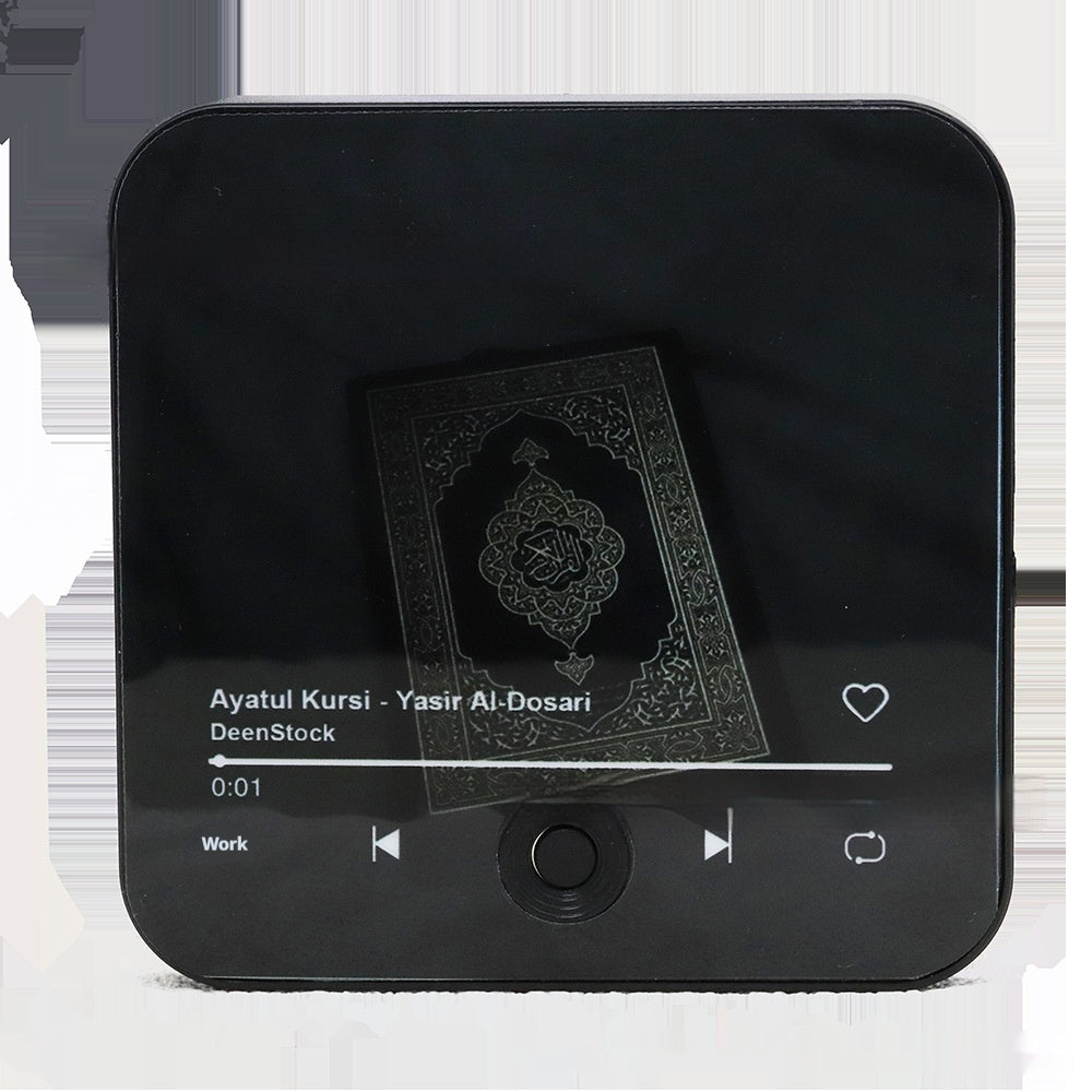 Quran Music Box Refrigerator Magnet - Islamic Gift