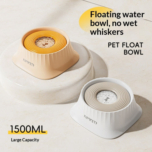 Floating Water Bowl Pet Anti-Tip