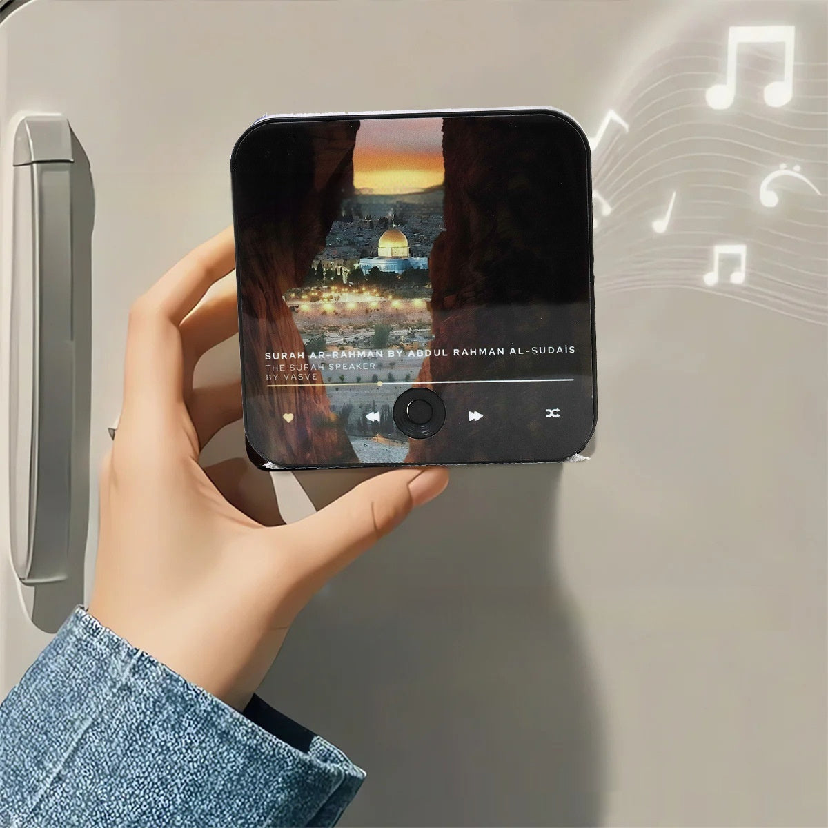 Quran Music Box Refrigerator Magnet - Islamic Gift