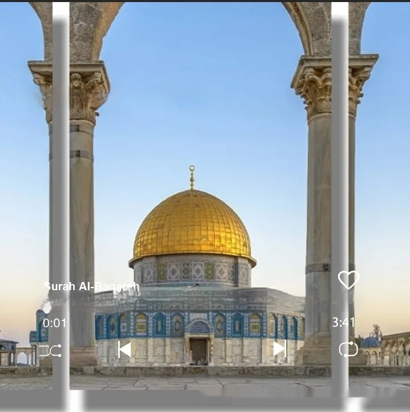 Quran Music Box Refrigerator Magnet - Islamic Gift