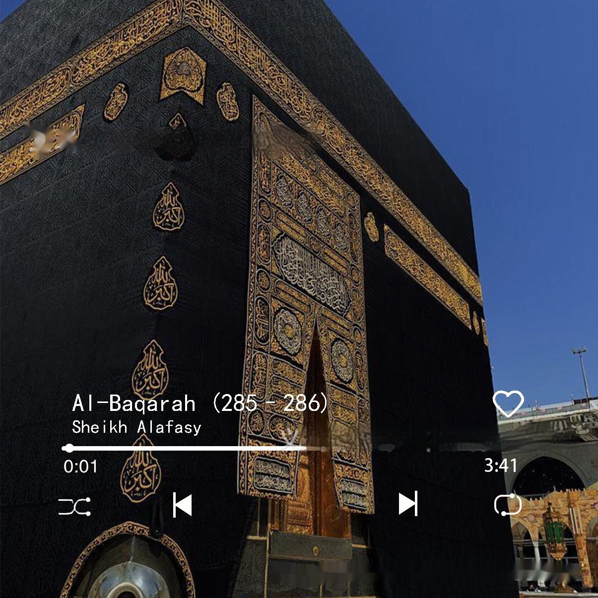 Quran Music Box Refrigerator Magnet - Islamic Gift