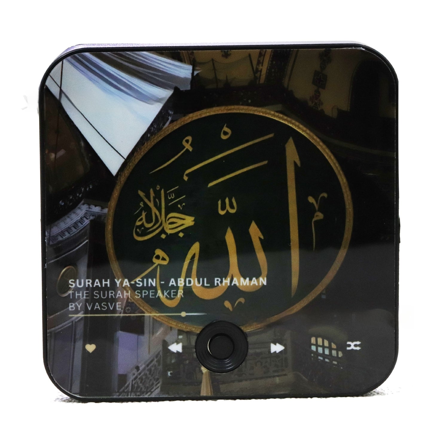 Quran Music Box Refrigerator Magnet - Islamic Gift