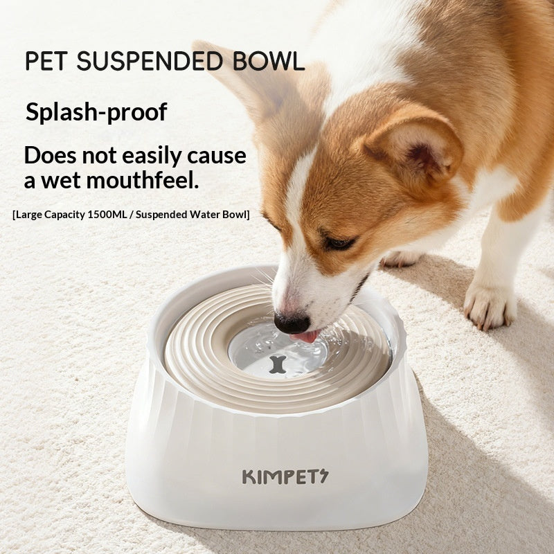 Floating Water Bowl Pet Anti-Tip