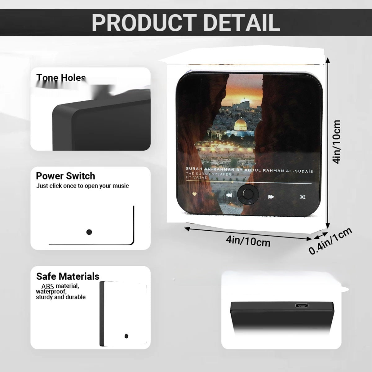 Quran Music Box Refrigerator Magnet - Islamic Gift