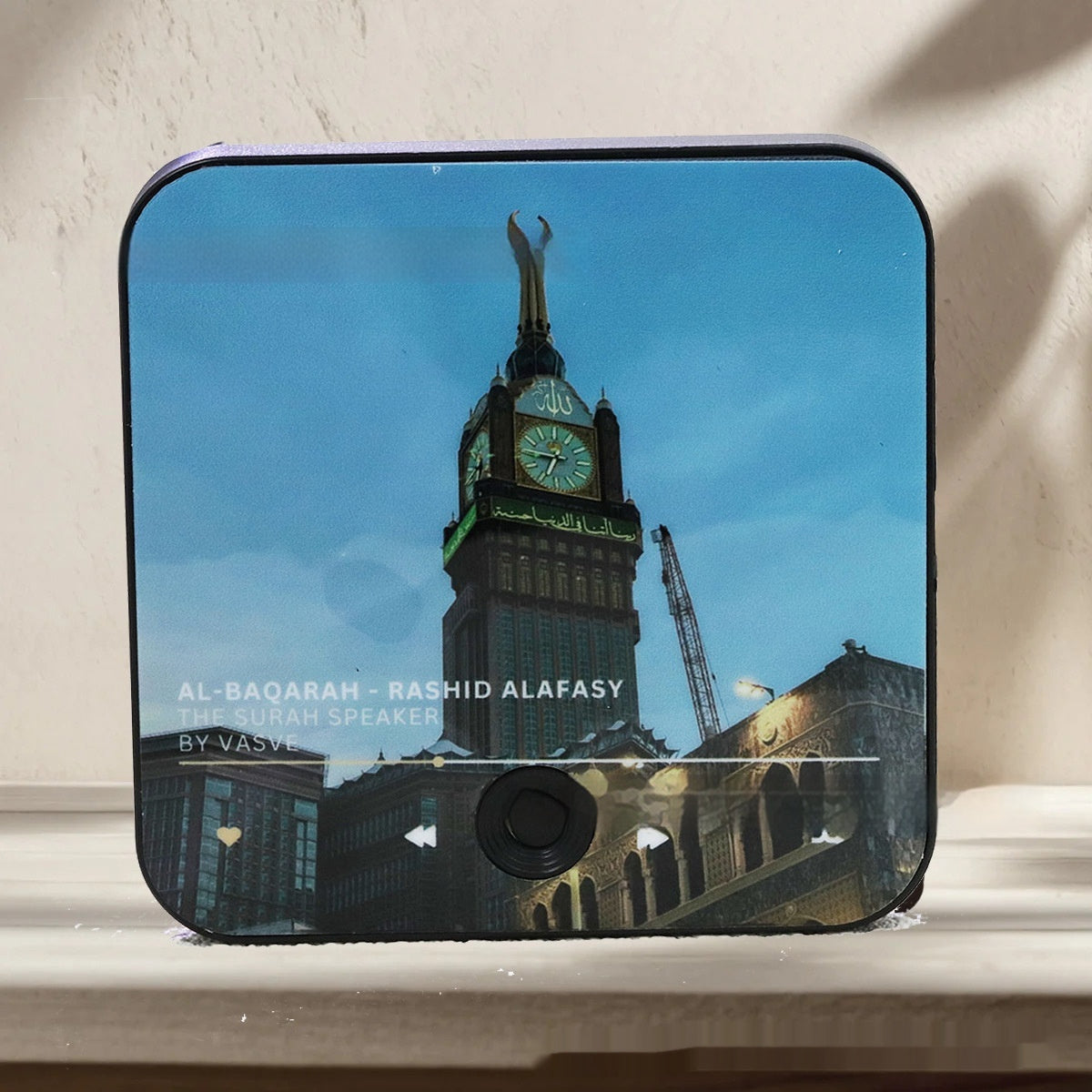 Quran Music Box Refrigerator Magnet - Islamic Gift