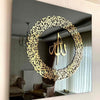 Allah Calligraphy Gold Acrylic Wall Art Panel – Islamic Home Decor