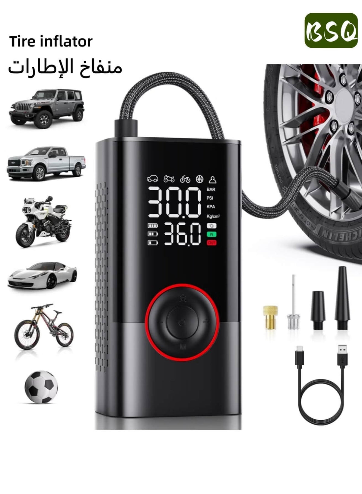 Digital Air Compressor